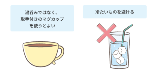 末梢神経障害 | 看護ケアルーム | Hemapedia : 血液内科領域の